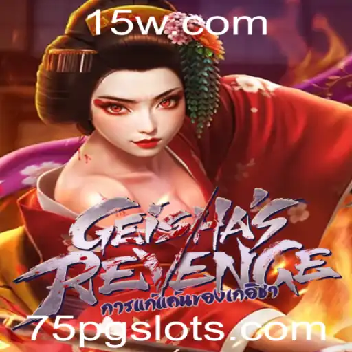 GeishasRevenge: Uma Immersão no Mundo dos Jogos de Estratégia